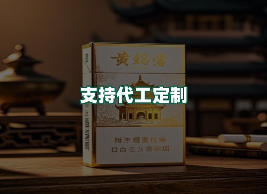 核心优势